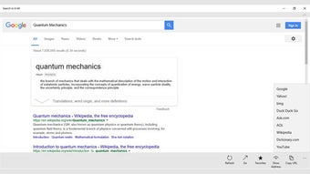 Image 0 pour Search in it All
