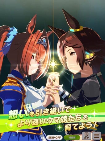 Umamusume: Pretty Derbyの画像0