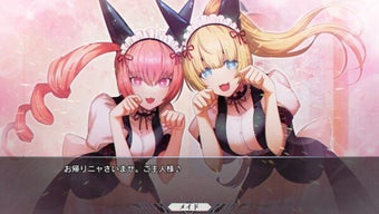 Bild 0 für SteinsGate Re:Boot