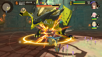 Imagen 0 para MONSTER UNIVERSE