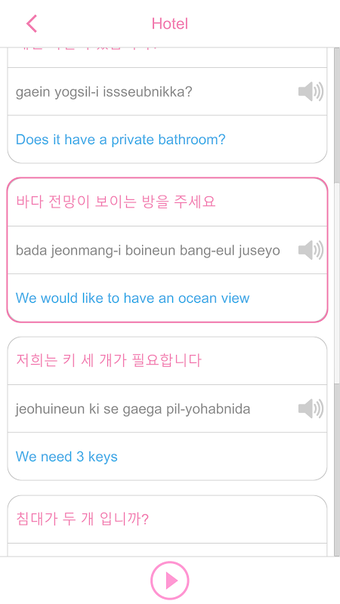 Immagine 0 per Korean Learning Pro - Lea…