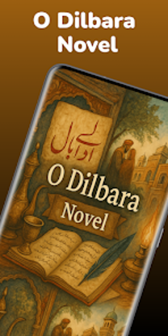 Bild 0 für O Dilbara Novel
