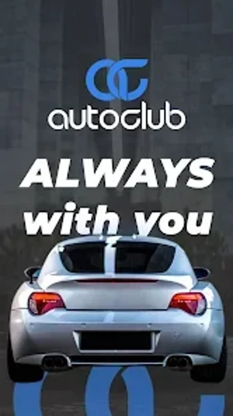AutoClubの画像0