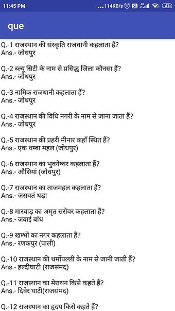 Immagine 0 per RAJASTHAN GEOGRAPHY IN HI…