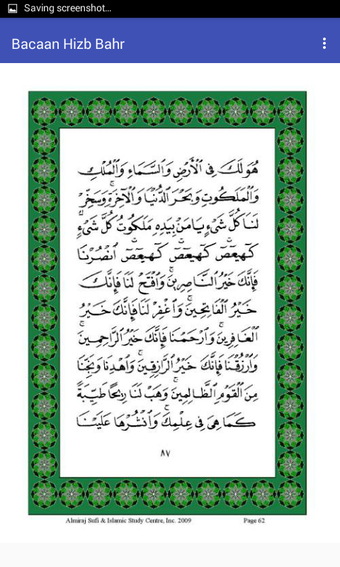 Obraz 0 dla Bacaan Hizb Bahr