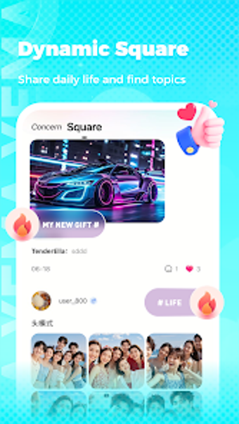 yema的第0张图片