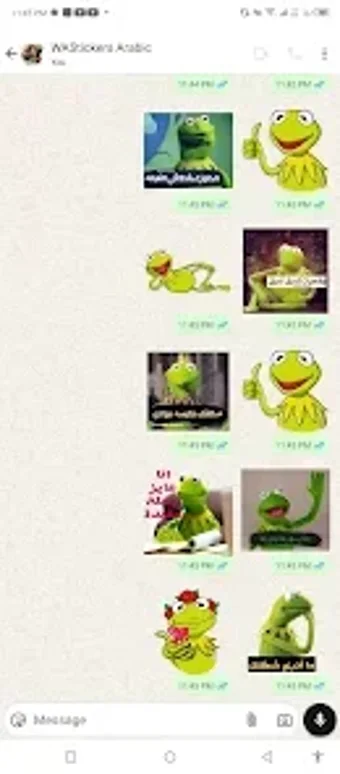 Bild 0 für ملصقات عربية WAStickers 2…