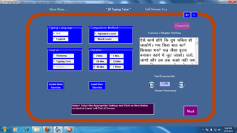 Image 0 for Jr Hindi English Typing T…