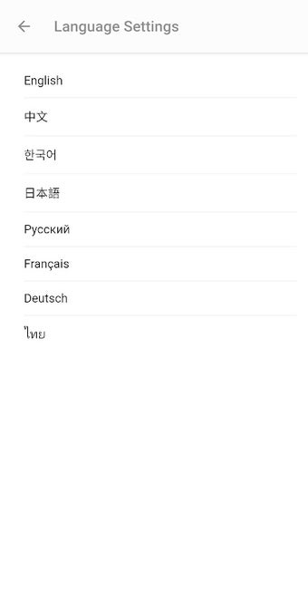 Image 0 for MyETPWallet