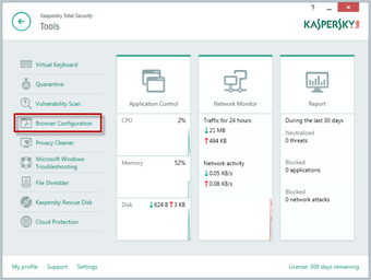 Kaspersky Total Securityの画像0