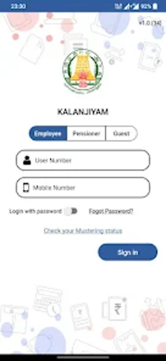 Kalanjiyam