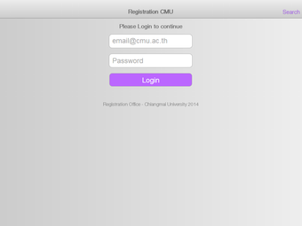 Image 0 pour RegCMU