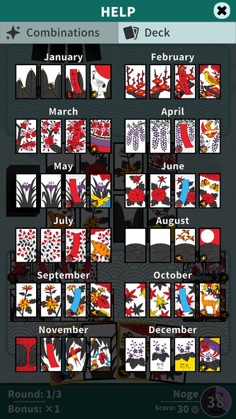 Hanafuda Koi-koi Dojo