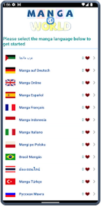 Obraz 0 dla Manga World