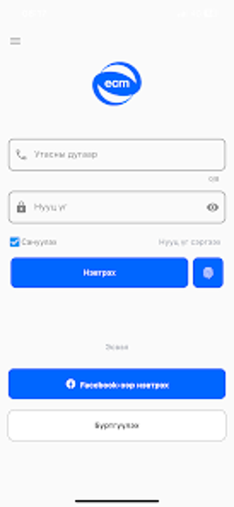 Их нүүдэл Parentsの画像0