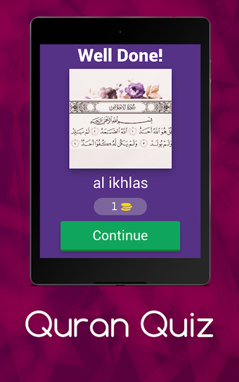 Immagine 0 per Quran Quiz Game