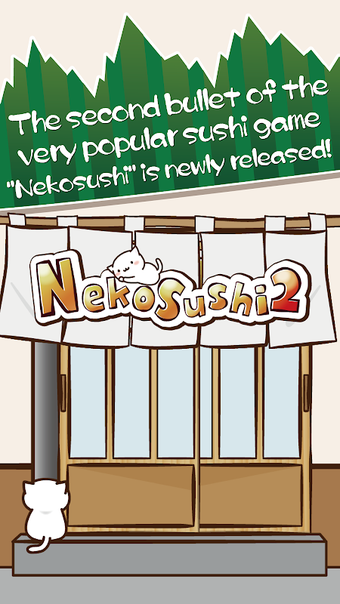 Neko Sushi2 -Conveyor bel…的第0张图片