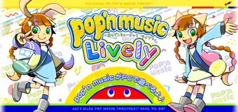 Bild 0 für popn music Lively
