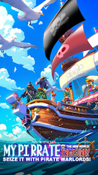 GrandOne Ace Pirateの画像0