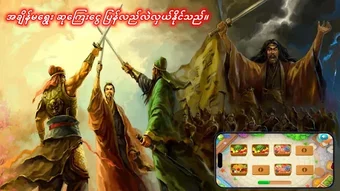 Crazy Kyattt6の画像0