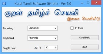 Kural Tamil Software (Tam…的第0张图片