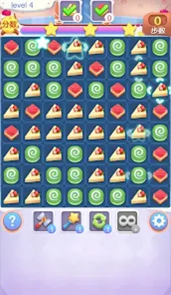 Imagen 0 para ConnectDessert