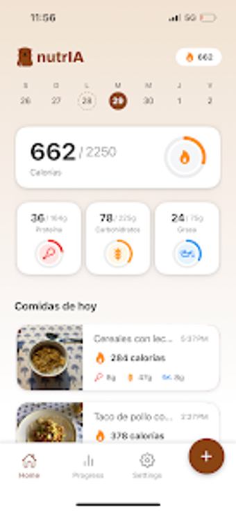 nutrIAの画像0