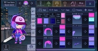 Bild 0 für Gacha Neon