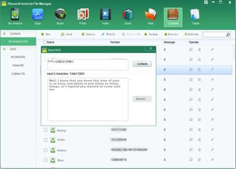 Android File Managerの画像1