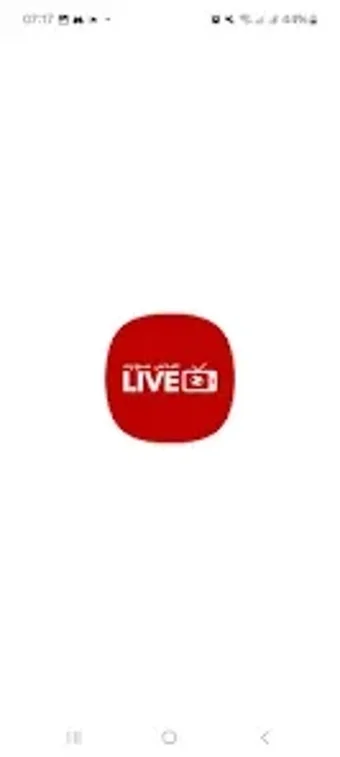 Image 0 for Ilyas TV - مباريات لايف
