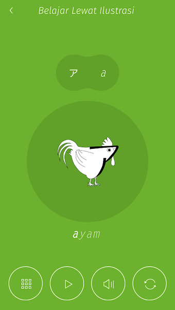 Image 0 pour Katakana Memory Hint [Ind…