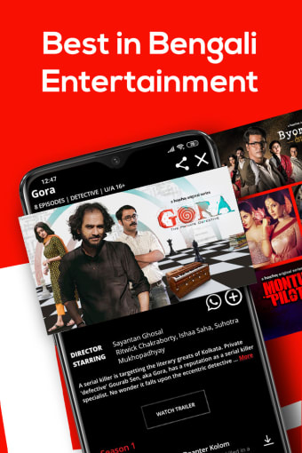 Download hoichoi - Movies Web Series APK  for Android 