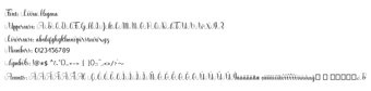 Lovea Hegenaの画像0
