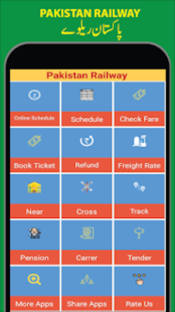 Immagine 5 per Pakistan Railway live Tra…