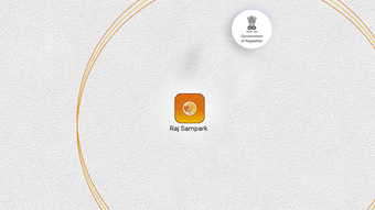 Immagine 0 per Rajasthan Sampark