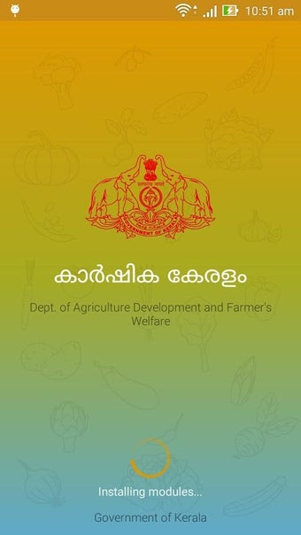 Image 0 for Karshika Keralam