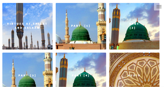 Image 0 for Durood Shareef