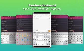 Amharic keyboard FynGeez …の画像0