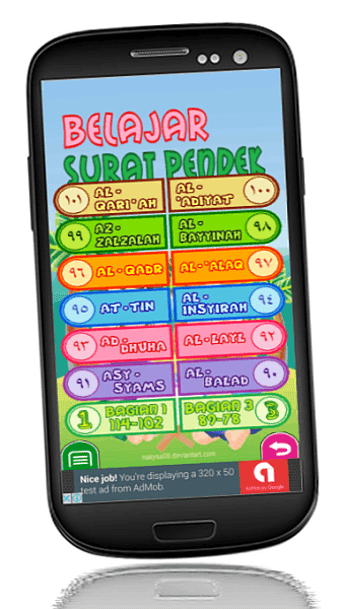 Imagen 0 para Belajar Juz Amma Bagian 2