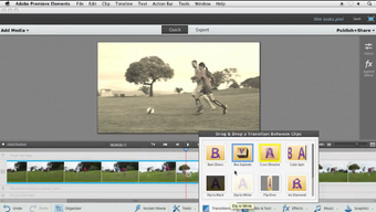 Adobe Premiere Elementsの画像5