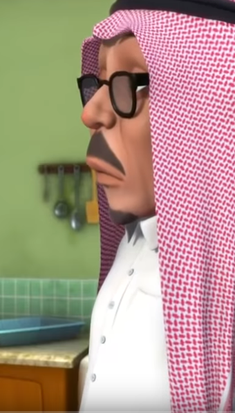 Immagine 0 per طيش عيال
