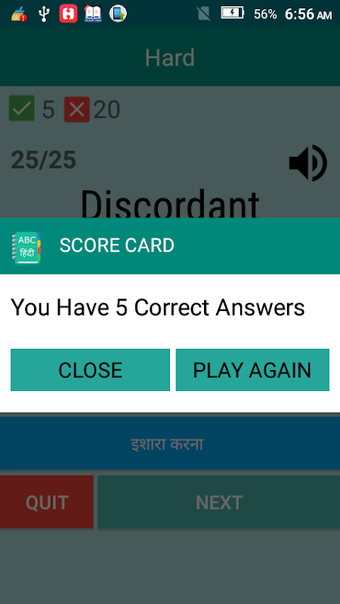 Image 0 for English To Hindi Dictiona…