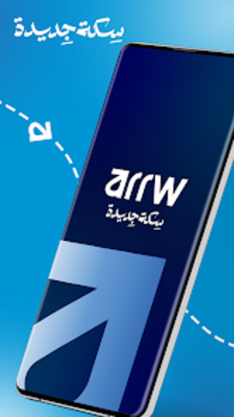 Imagen 0 para Arrw Driver