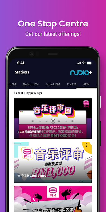 Imagen 0 para Audio+ (Formerly Hot FM)
