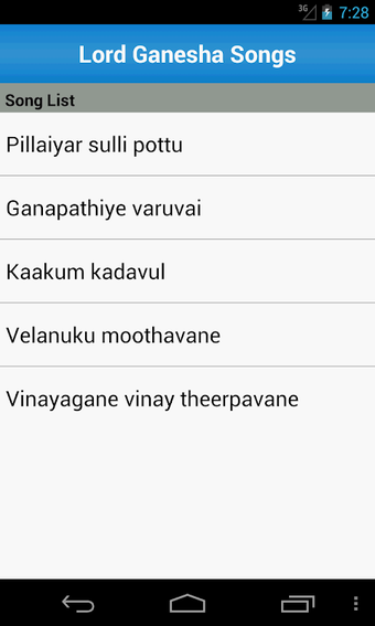 Imagen 0 para Lord Ganesha Songs