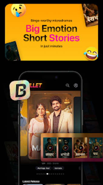 Obraz 0 dla Bullet - MicroDrama App