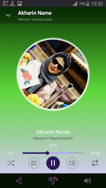 Imagen 0 para Maryam Heydarzadeh - song…