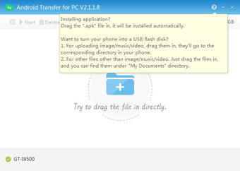 Android Transfer for PCの画像3