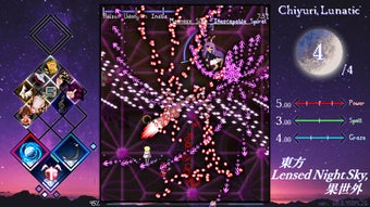 Obraz 0 dla Touhou Lensed Night Sky, …