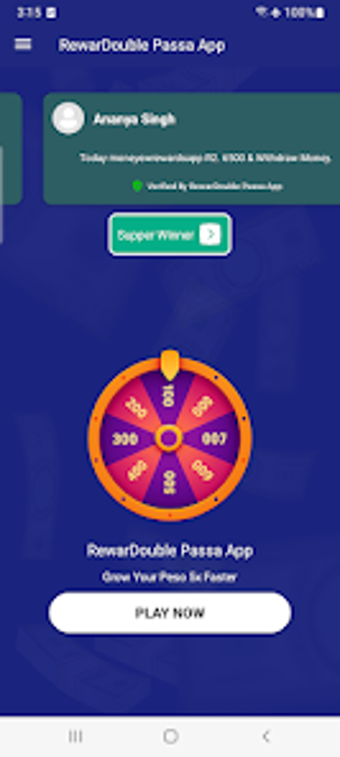 RewarDouble Passa App的第0张图片